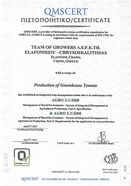 cert3